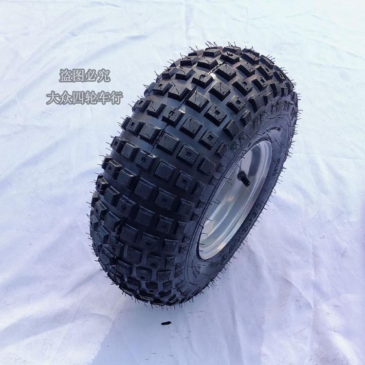 

Self-Made Kart Four-Wheel ATV Parts 7-Inch Vacuum Tire 16X8-7-Inch Tire Wheel Hub Block Wear-Resistant1