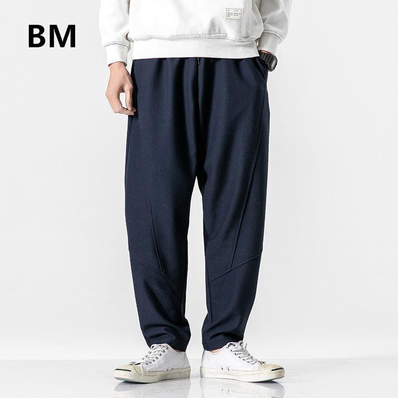 

2020 Fashion Plus Size Casual Trousers Chinese Costume Solid Color Track Pants Plus Size Harajuku Harlan Sweatpants Men Clothing, Black
