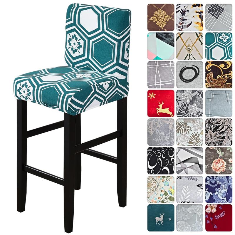 

1pc Spandex Polyester Chair Cover Solid Seat Covers for Bar Stool Chairs Slipcover Home Hotel Banquet Dining Chair Decoration