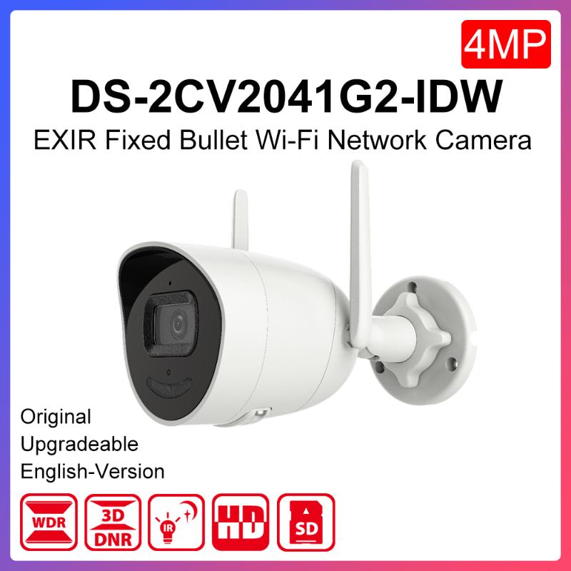 

Hikvision 4MP IP Camera Wireless DS-2CV2041G2-IDW WIFI IR With SD card slot H.265+ Waterproof replace DS-2CD2041G1-IDW1