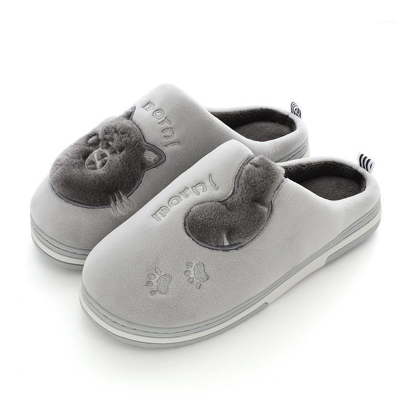 

Winter Fashion Men Home Slipers Warm Shoes Male Slip on Flats House Fur Flip Flops Plus Size Soft Sole Footwear Indoor Slides1, Dark gray