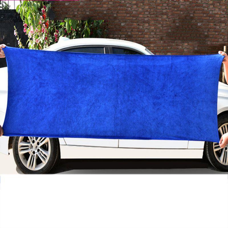 

160*60cm Auto Car Care Detailing Cloths Microfiber Car Wash Towel Soft Cleaning Wash Towel Duster 20201