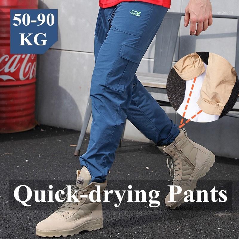 

Outdoor Quick Dry Tactical Pants Mens Spring Summer Thin Breathable Stretch Trousers Fast Dry Hiking Camping Climbing Sport Pant1, Black