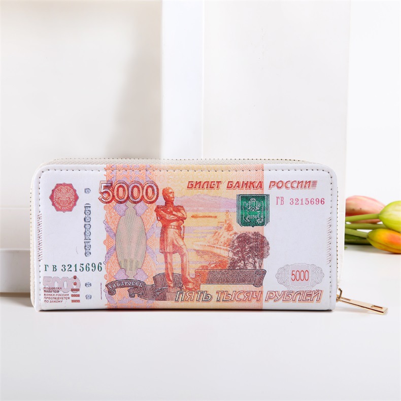 

Long Zipper Wallet Card Purse for Women and Man PU Leather PHZ-004, Style 7