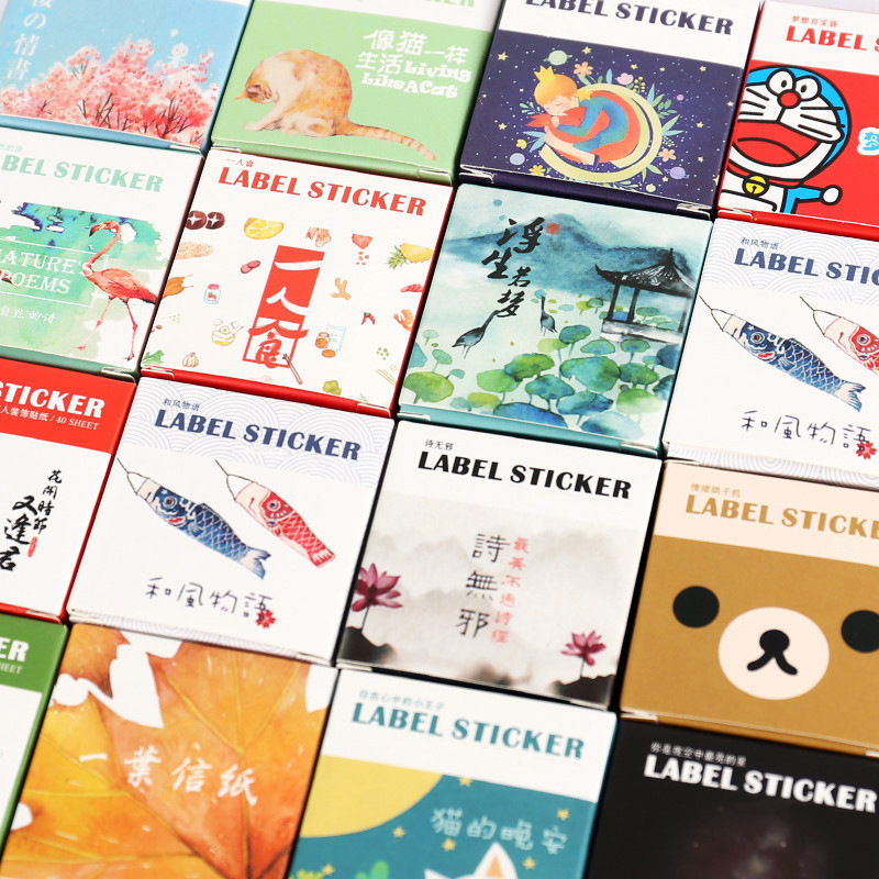 

40pcs/lot Japanese Paper Stickers Decorative collage Scrapbooking planner stickers custom Gift Sealing Stationery stationery