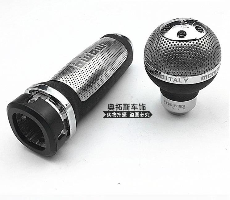 

Car accessories Universal Auto Car Pvc Hand Brake Sleeve Handbrake Handle Hand Protector Cover1