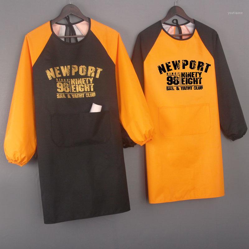 

Fashionable long-sleeved waterproof gown for men and women in autumn and winter1