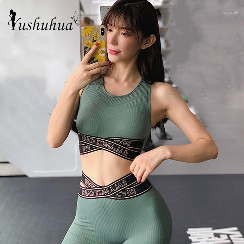 

New Women Seamless Sports Bra Sexy Cross hem Yoga bra Push Up Fitness Letter Activewear GYM Yoga Brassiere Sportswear1, Black