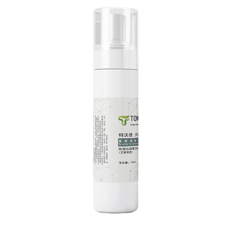 

Big health spray series dehumidification functional spray liquid wormwood flavor (Platinum Standard Version) 100ml / bottle