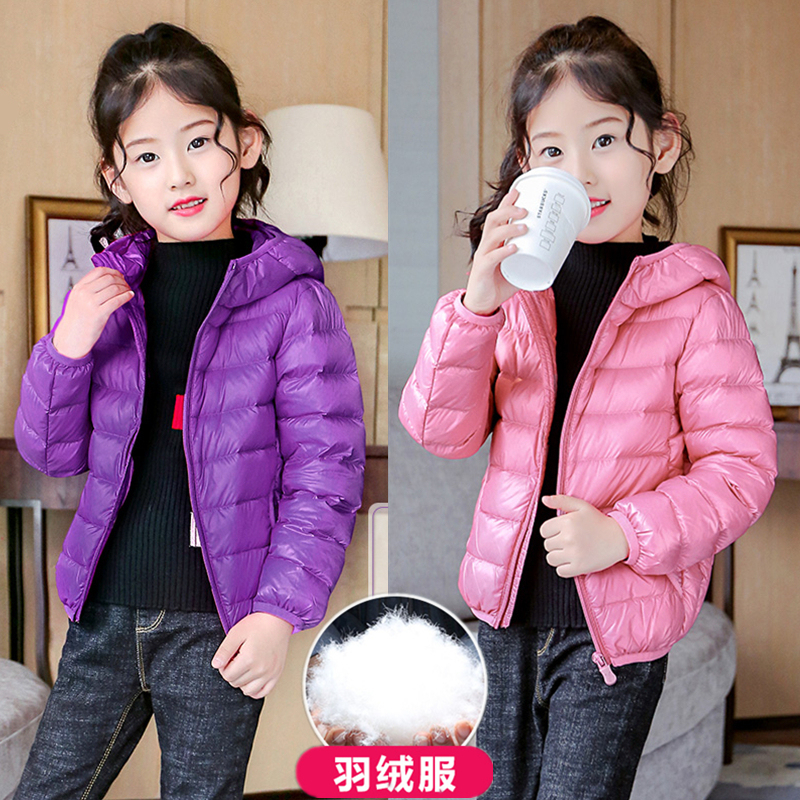 baby girl jacket online shopping