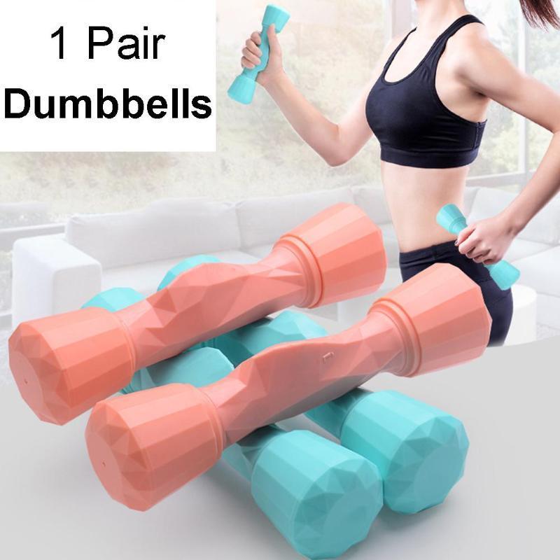 

1Pair Women Dumbbell Weight Adjustable Aerobics Dumbbell With Non-slip Grips Indoor Gym Fitness Equipment Yoga Training1, Green