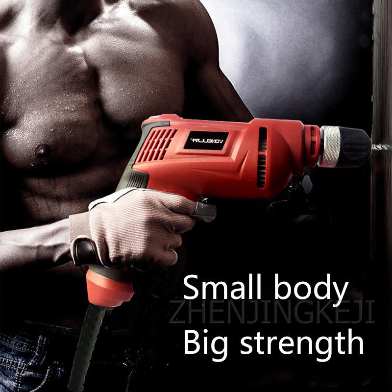 

Electric Hand Drill Multifunction Hand Drill Positive Reversal Promise Speed Regulation Household Pistol Screw