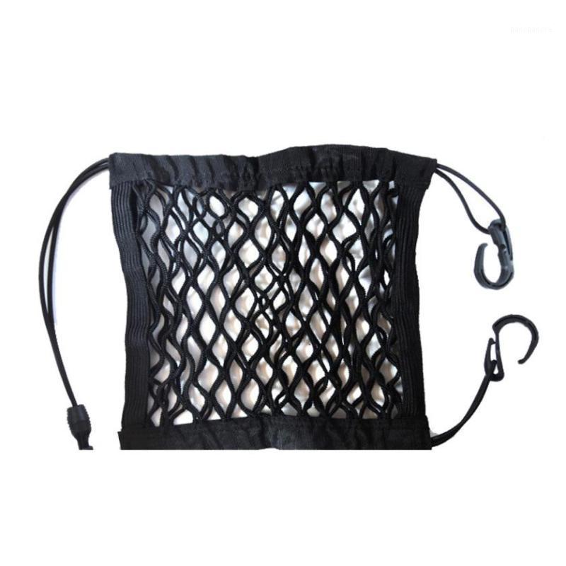 

New Arrival Car Rear Seat Organizer Universal Car Seat Room Storage Set Mobile Phone Net Bag Nov 91