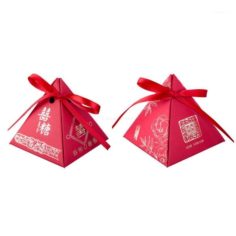 

100pcs Chinese Style Big Red Gilt Wedding Gift Box Baby Shower Birthday Guests Event Party Candy Gift Candy Box1