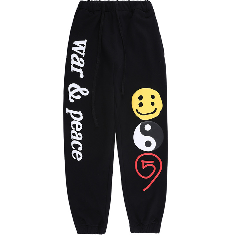 

2021 New Design Manly Pants Sweatpants War-torn Peace Workout NA9M, Beige