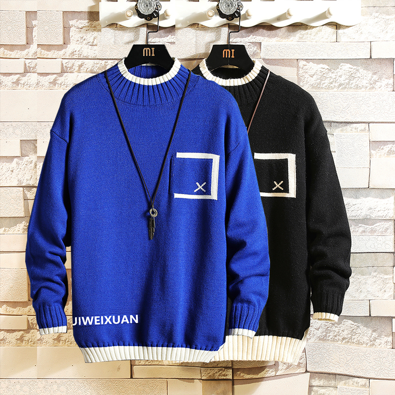 

2021 New Men's Blouses Spring Autumn Clothes Pull Oversize 4xl 5xl Korea Standard Pullovers Style 8FPU, My1038 b