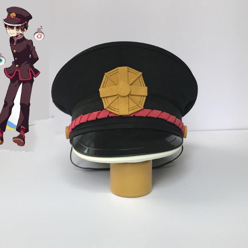 

Jibaku Shounen Hanako-kun Hanako kun Cosplay Hat Toilet bound Navy Style Hanako kun Cap Costume Props