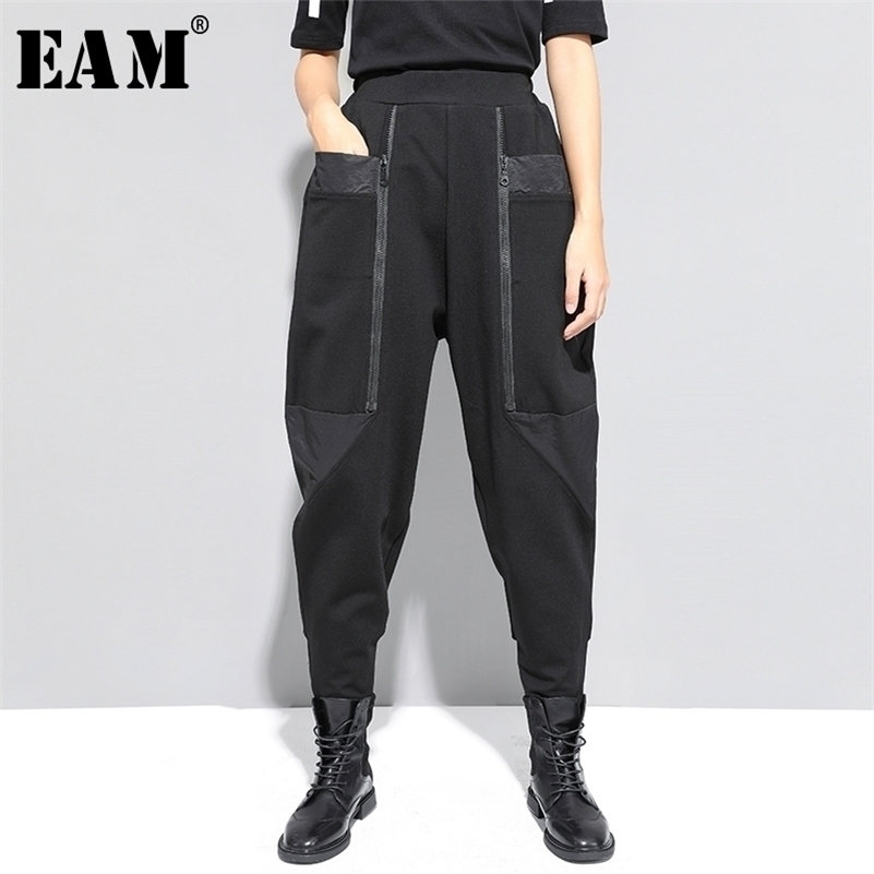 

[EAM] High Elastic Waist Black Zipper Split Long Harem Trousers New Loose Fit Pants Women Fashion Tide Spring Autumn 1N796 201228