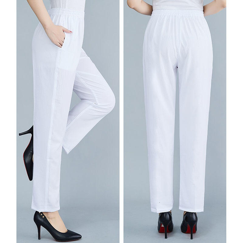

2021 New Limitate silk new size big casual spring fall summer elastic waist fashion mother wear pants, White