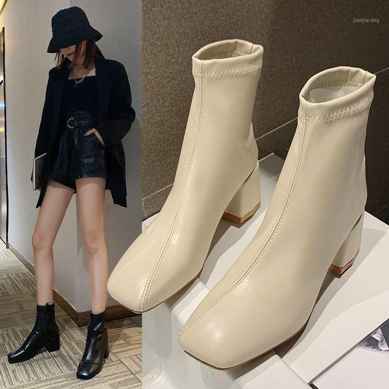 

Women's Boots 2021 Spring and Autumn New Short Boots with British Style Square Toe Elastic Thin Women's Shoes1, Beige