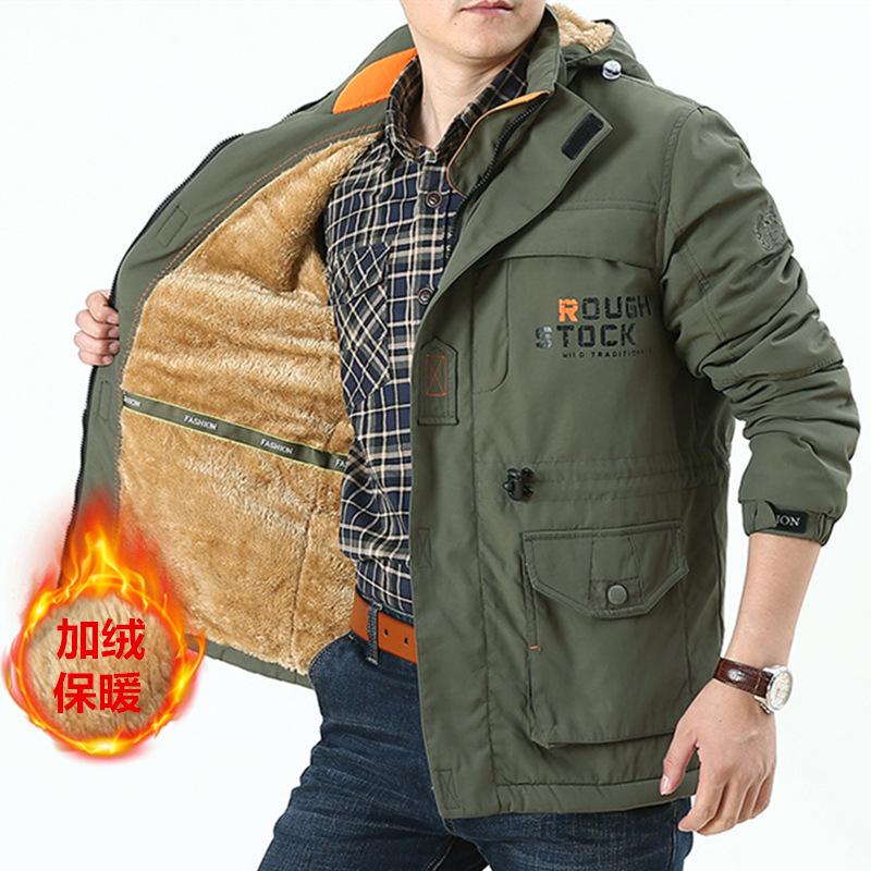 

Men's Outdoor Bomber Jacket Plus Velvet Winter Spring Multipockets Waterproof Tactical Coat Hooded Fleece Windbreakers, Blue