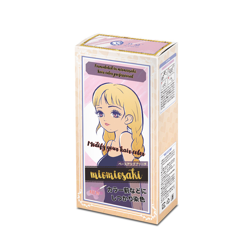 

Japanese-style hair cream, natural plants popular colors cover white hair