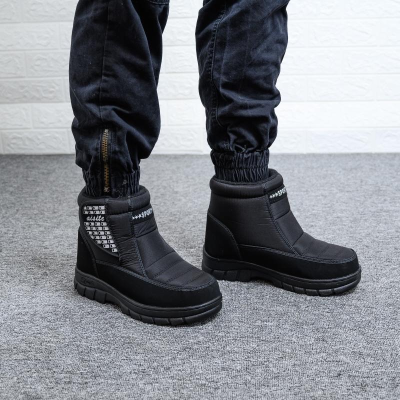 

Non-slip Army Tactical shoes winter 2020 New Camouflage Snow boots men Short plush Warm Waterproof Combat boots, Black