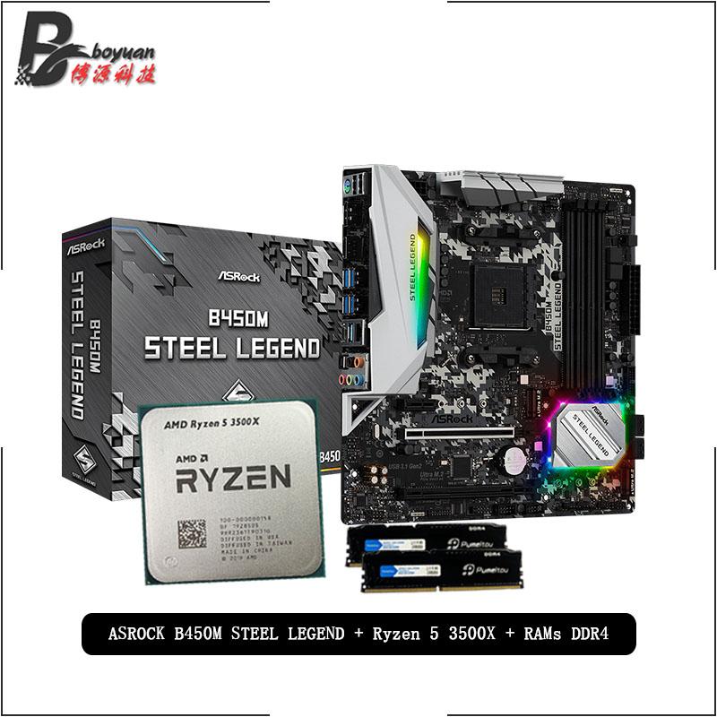 

AMD Ryzen 5 3500X R5 3500X CPU + ASROCK B450M STEEL LEGEND Motherboard+Pumeitou DDR4 2666MHz RAMs Suit Socket AM4 Without cooler