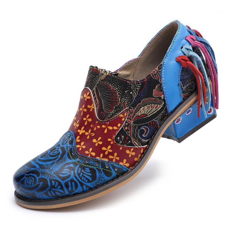 

Iliyah Bohemian Stylish Retro Pumps Women Shoes Woman Floral Genuine Leather Retro Casual Women Oxfords Brogue Shoes Block Heels1, Blue