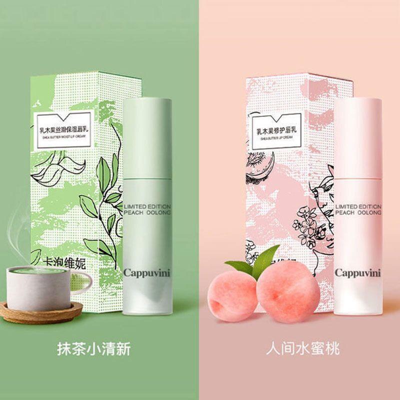 

Lip gloss Primer Green Gloss Crystal Jelly Lip Shiny Clear Moisturize Oil Lipgloss Beauty Make Up, Natural