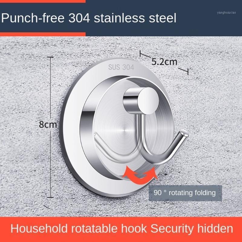 

Household Single Hook Hook Clothes Single 304 Stainless Steel Strong Glue Hole-Free Kitchen Bathroom Coat and Cap1