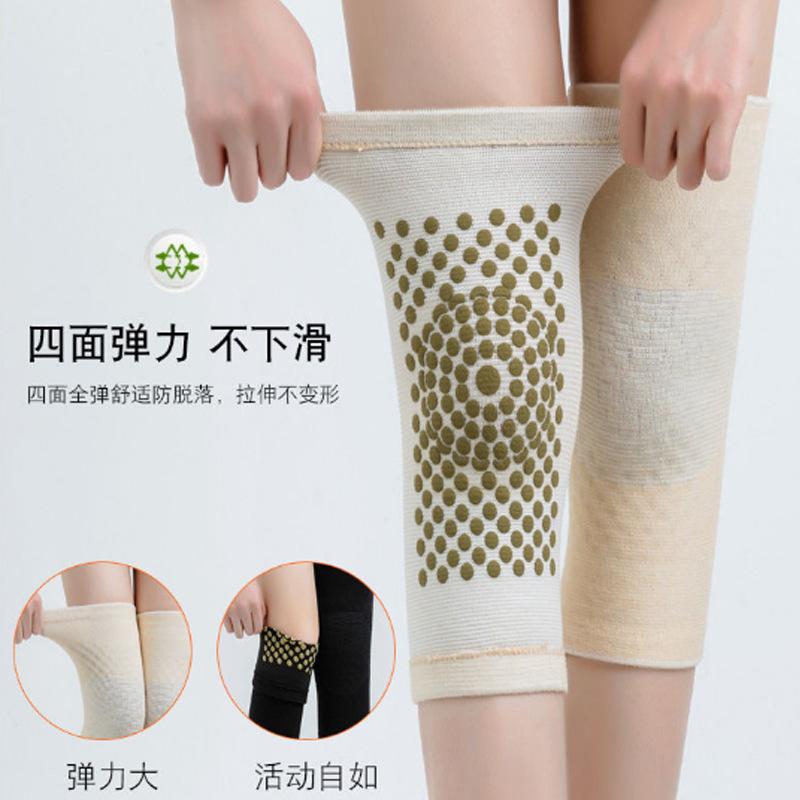 

Winter Argy Wormwood Self-Heating Knee Pad Warm Physiotherapy Knee Pad Moxibustion Old Cold Leg Cold Protection Fleece, B217 four seasons knee pads black