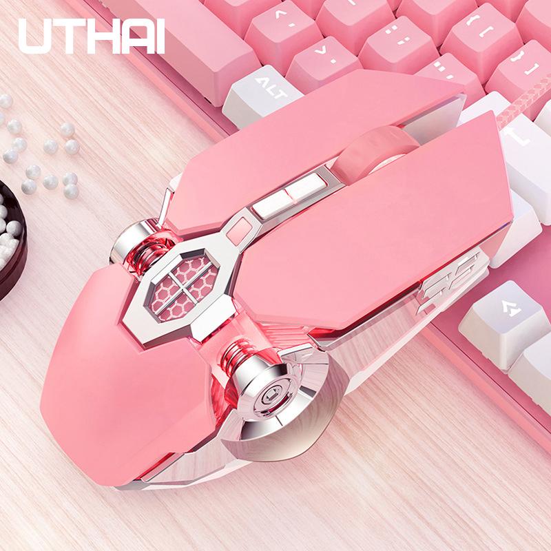 

UTHAI DB62 2020 pink mouse game dedicated wired girl cute mechanical game macro mute mute office mouse PC desktop