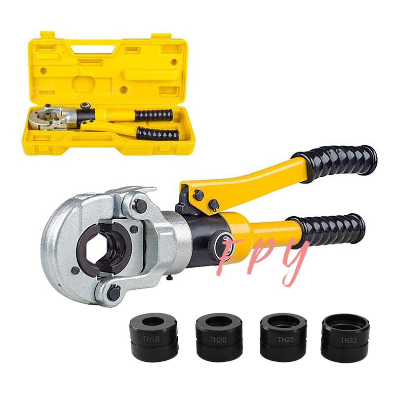 

U Type Hydraulic Pex Pipe Aluminum Plastic Pipe Tube Crimping Tool CW-1632 Floor Heating Plumbing GC-1632