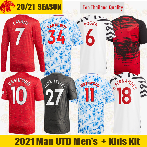 cheap man utd kits
