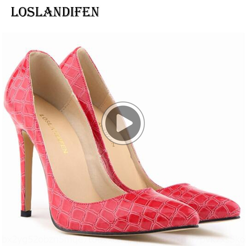 loslandifen brand
