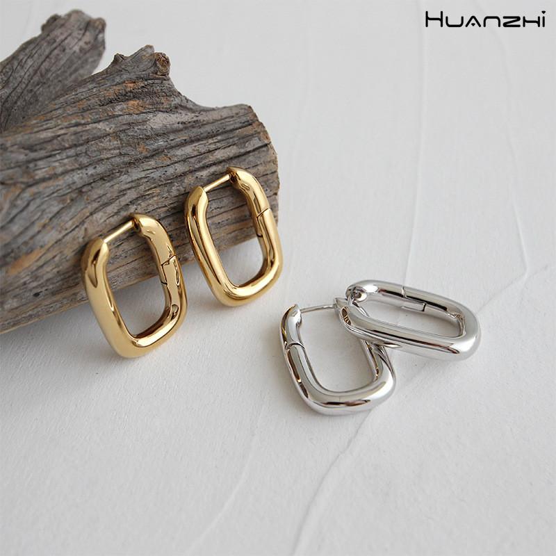 

HUANZHI 2020 New Punk Geometric Earrings Gold color metal Earrings For Women Girls Party Jewelry Gifts