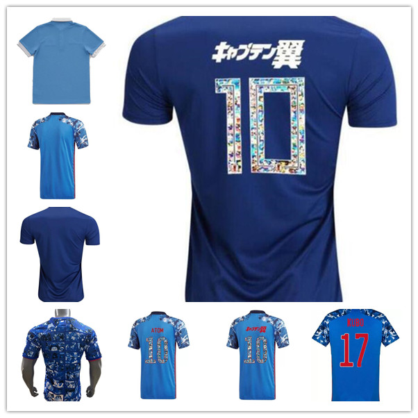 

Fans & Player version 20 21 22 Japan Soccer jerseys 2021 2022 TSUBASA ATOM cartoon number fonts 100th anniversary home Football shirts top, 16