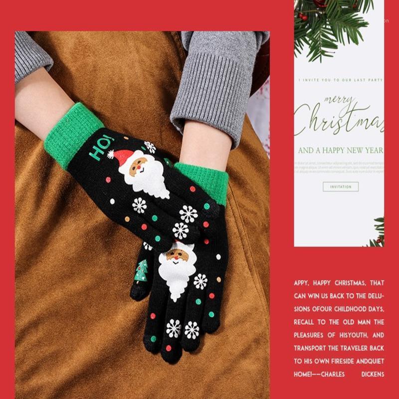 

2020 New Hot Fashion Female Winter Gloves Touch Screen Small Size Gloves Christmas Wool Knit Student Outdoor Warm1