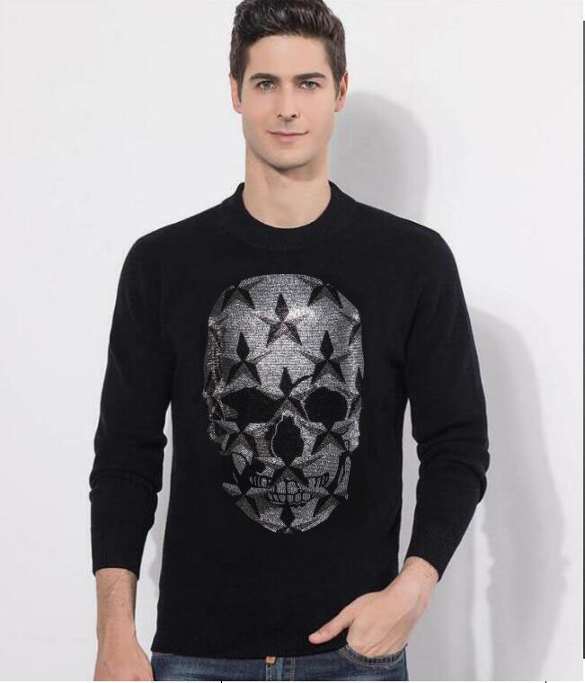 

Outer Korean Winter Male Sweater New Fashion Izdu, Beige
