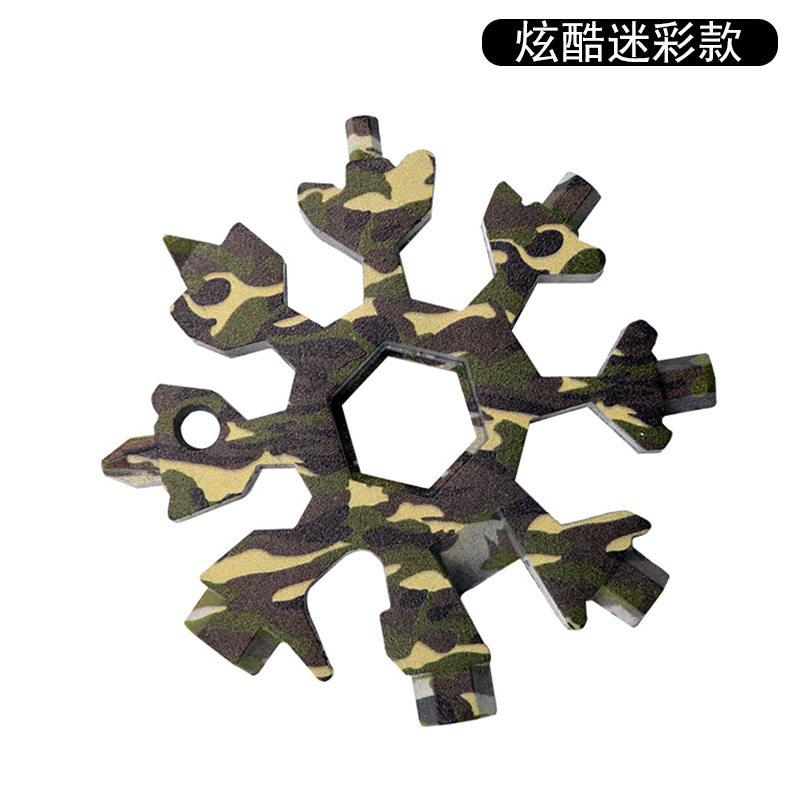 

Internal and external hexagonal snowflake wrench 18 in one multifunctional screwdriver multi purpose hardware key chain Accessories A001