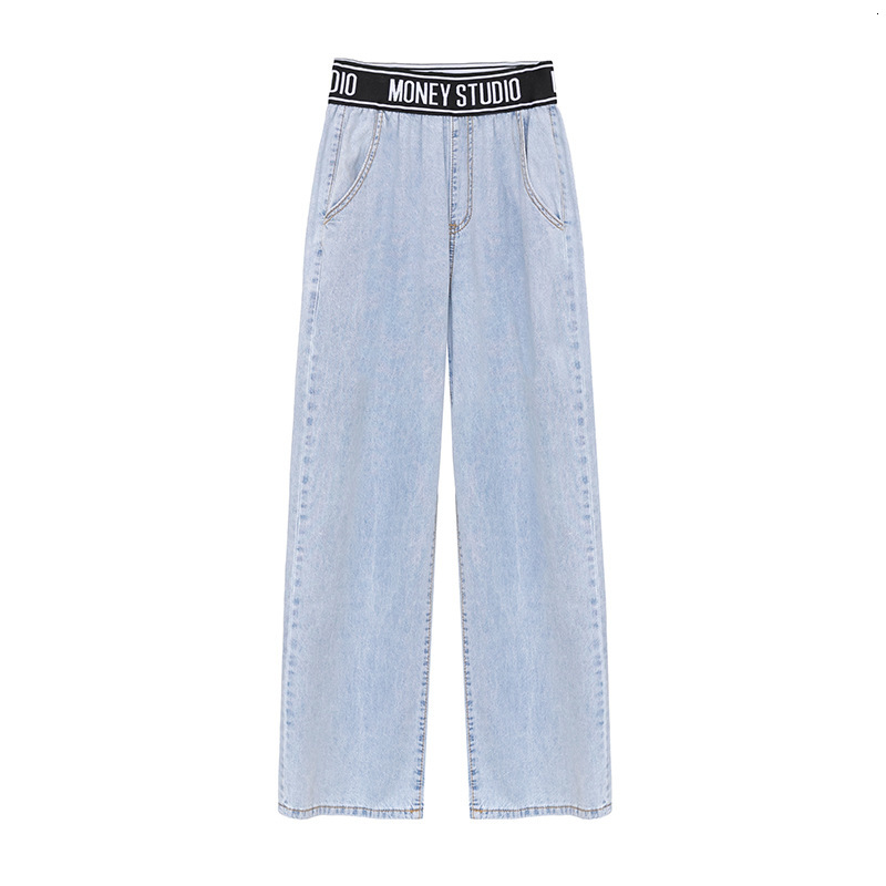 

2021 New Long-legged brim summer 's women and comfortable sense of brem streetwear simple high-waisted pants h0066, 2shense