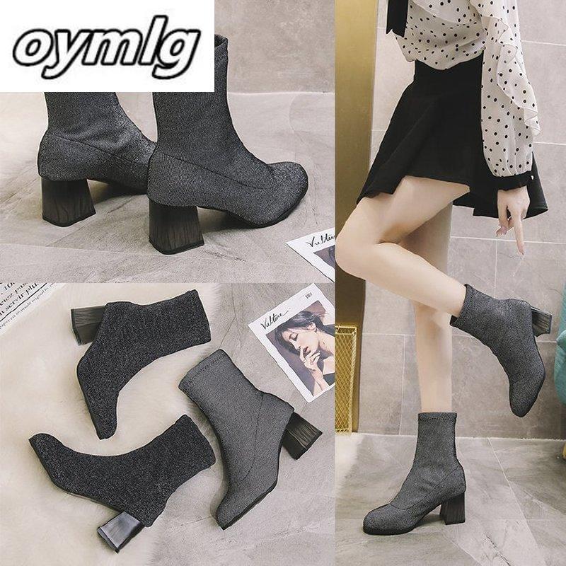 

Women's winter Pump booties 2021 new ladies pointed thick with shallow boots women comfortable warm High heel boots mujer w86, Black