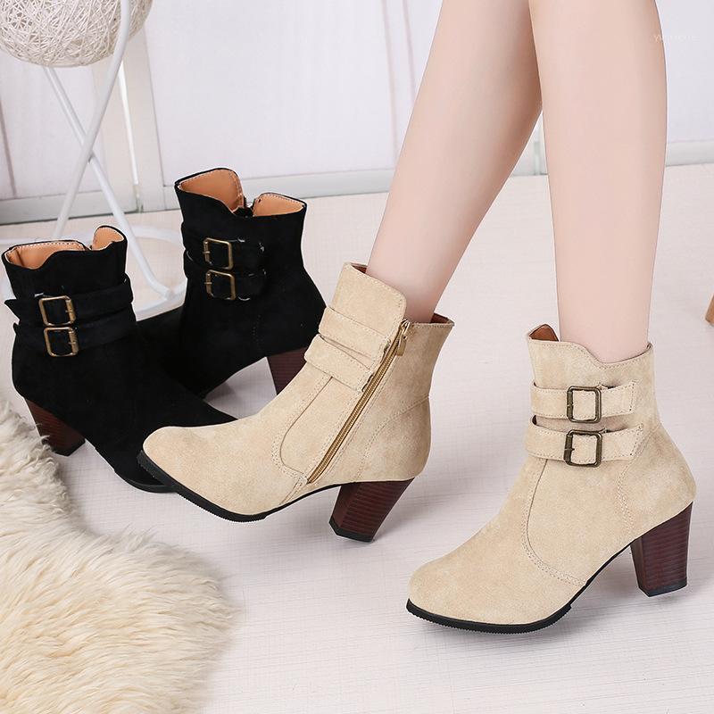 

Large Size Boots 2021 New Thick Heel Women's Shoes Short Tube Women's Boots Belt Buckle Side Zipper Women1, Black