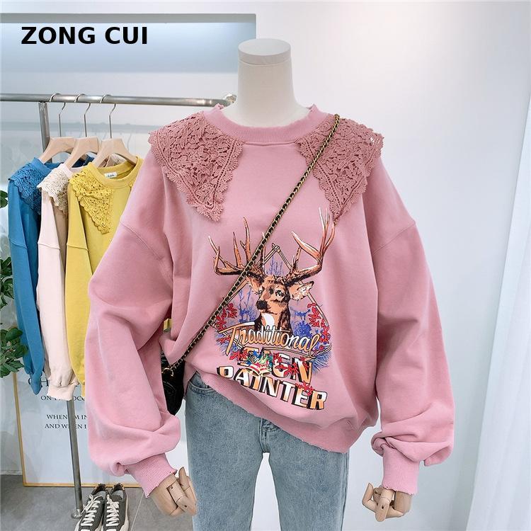 

2020 Korean women's round neck long sleeve lace stitching animal print Pullover loose casual Pink Hoodie Women Sweatshirt, Orange