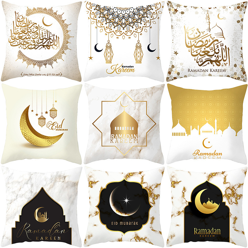 

pillow Muammar Ramadan" cover, Tpr270-1