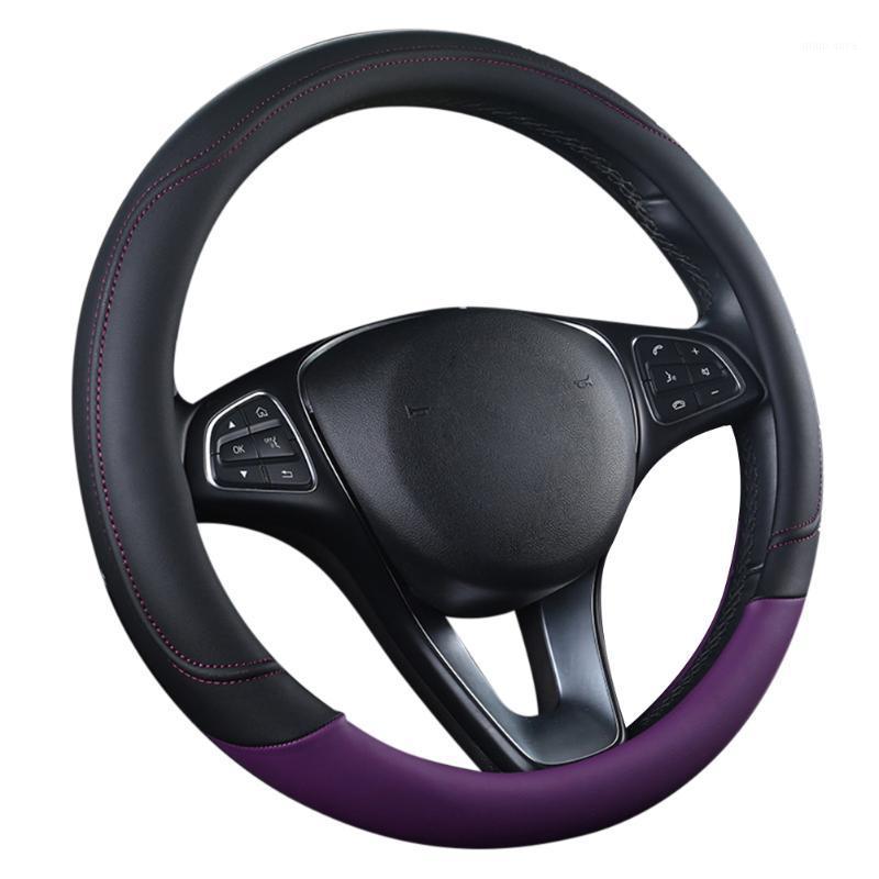 

Universal Car 15 Inch Steering Wheel Cover Leather Four Seasons Car Steering Wheel Cover Interior Supplies1
