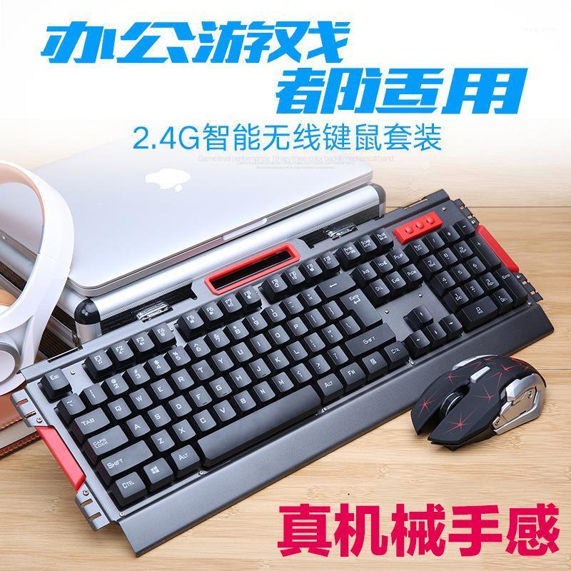 

English Packaging Suspension Metal Wireless Mouse Set Game Keyboard Mouse Set1