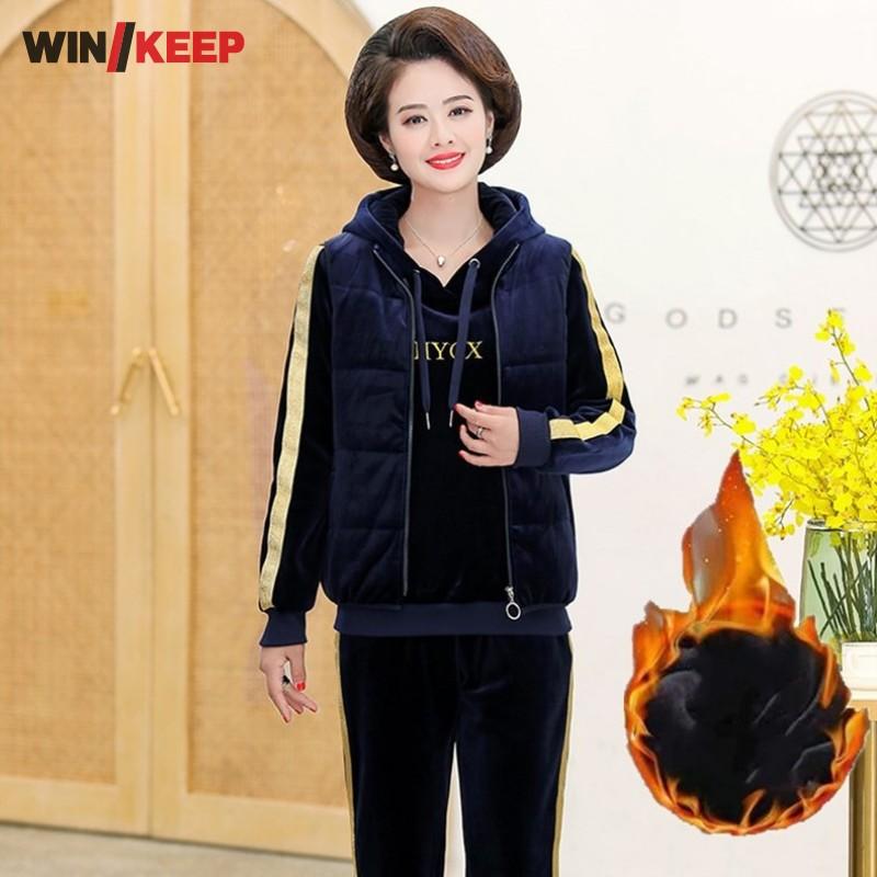 

Winter Running Fitness Tracksuit Women Velvet Hooded Sweatshirt Sleeveless Vest Elastic Waist Pants Sportswear Three Piece Sets, Purple
