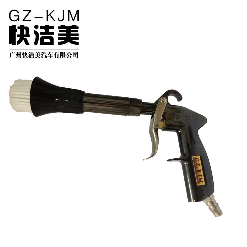 

GZ-KJM Air Blow Gun Dry Cleaning Gun Pneumatic Car Tool duster Z-0141